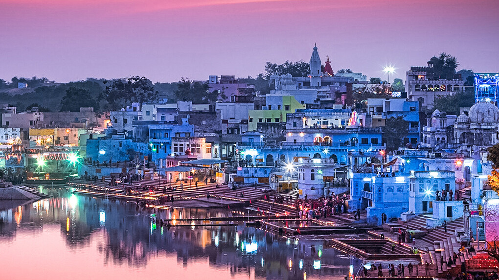Sunset at Ajmer