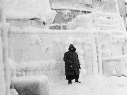 Experience History. Courtesy of HMS Belfast