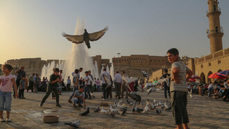 Erbil