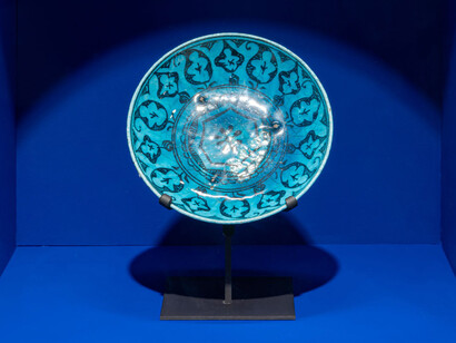 Pleasant smells and warm fellowships: scent in Islamic ceramics, exhibition view. Courtesy of Gardiner Museum