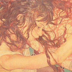 Sergey Kononov, Nicole, 2024. Mit freundlicher genehmigung der Galerie Max Hetzler