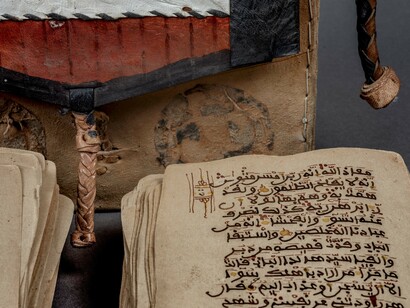 The Majlis. Courtesy of Weltmuseum Wien