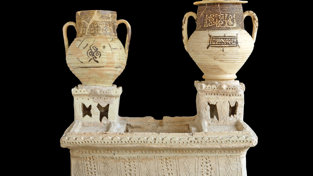 Céramique composite pour ablutions. Musée Sainte-Claire, Murcie © Musée Sainte-Claire, Murcie, Espagne