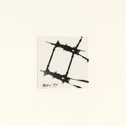 Jorge Ortiz, Cables, 1977. Courtesy of Josée Bienvenu