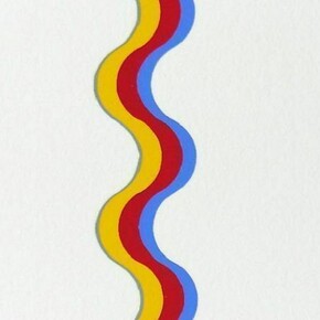Sérvulo Esmeraldo, Variations sur une courbe, 1972 - 1973, Serigraph, ed. 1/50, 12 in x 12 in.