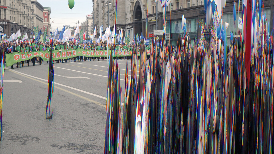 All images: Nikita Shokhov, Without Dictatorship of the Gaze, 2013, Courtesy of GRAD 