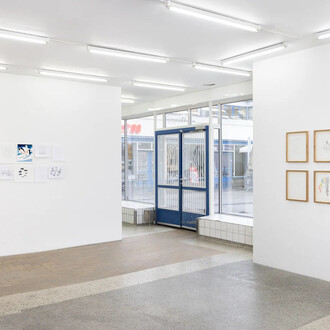 Geoff McFetridge, Training ritual for disappearing, exhibition view. Courtesy of V1 Gallery