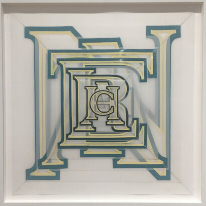 Fallibility of Perception. Courtesy of Postmasters