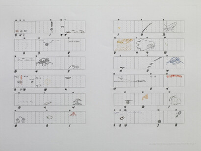 Score Without Parts [(40 Drawings by Thoreau): Twelve Haiku], 1978, Conor hard ground, soft ground etching, drypoint, engraving, sugar lift aquatint, photo etching, Rives BFK paper, 67.4 x 85.9 x 4 cm (framed). Courtesy of  Frith Street Gallery