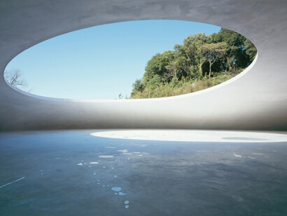 Rei Naito. Courtesy of Tel Aviv Museum of Art