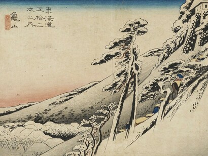 Clear Weather After Snow at Kameyama 1833-34  Utagawa Hiroshige I - 1797 – 1858 - Colour woodblock print y© Ashmolean Museum, University of Oxford
