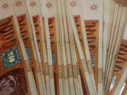 The power of money