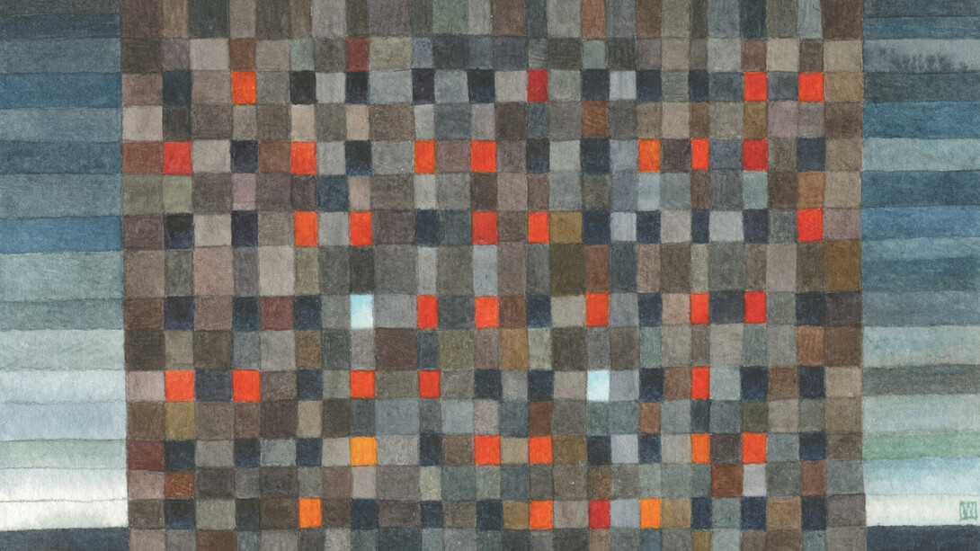 Sinister place, watercolour 16 x 12cm, Mark Weighton, 2023