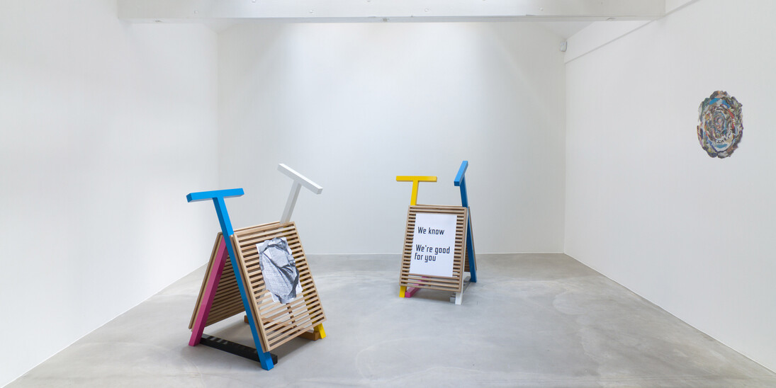 A is for Analogue, exhibition view. Courtesy of the artists and narrative projects, London.
