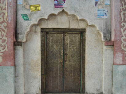 Entrance gateway to the Mausoleum of Sheikh Abdul Quddus (This door is only round about 3-4 ft. in size.) 