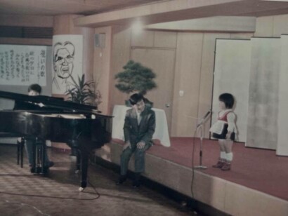 Primo concerto per canto di Shinobu Kichuchi con la mamma e il papà