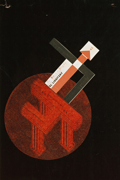El Lissitzky. Courtesy of New Tretyakov Gallery