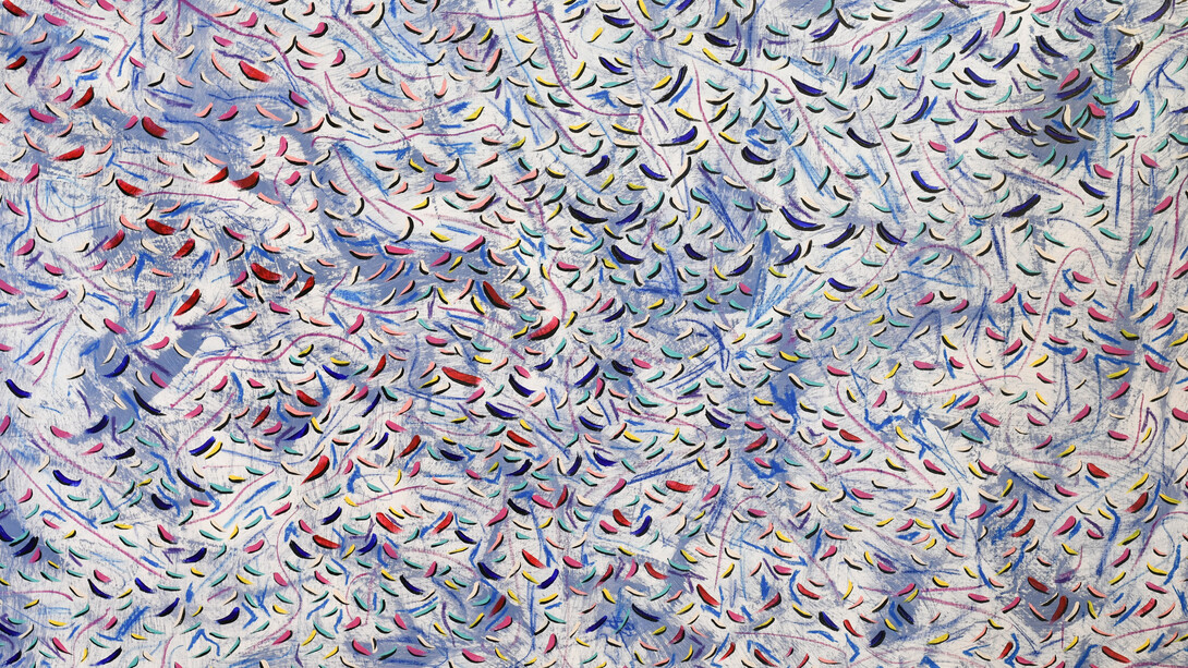 Caleen Ladki, Embracing Uncertainty 9 (close-up), 2023, mixed media on canvas, 125x210 cm. Courtesy the artist and Artbooth Gallery, Abu Dhabi
