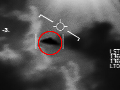 Satellite image capturing a UFO spacecraft, accompanied by a nighttime view under FBI investigation, revealing compelling evidence of extraterrestrial activity