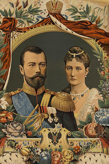 Lo zar Nicola II e la zarina Aleksandra