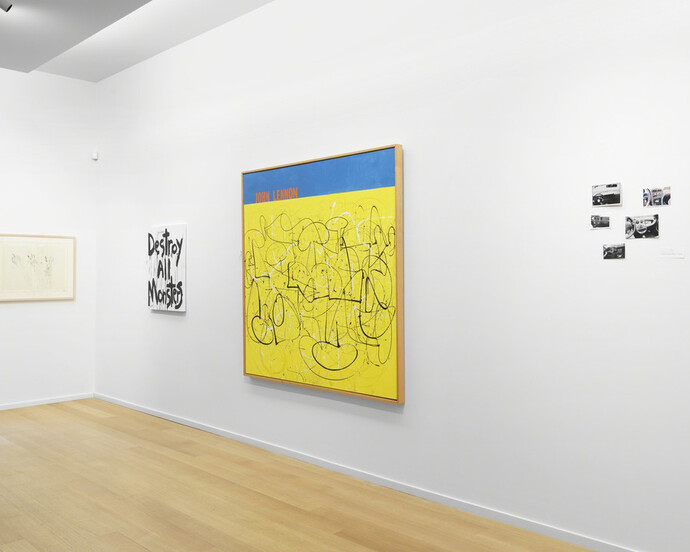 New Pleasure, Exhibition view. Courtesy of Simon Lee Gallery 