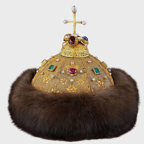 Monomakh’s cap. Courtesy of Moscow Kremlin Museum