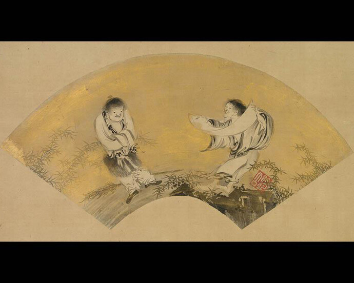 Reeds and Geese. Courtesy of Cleveland Museum of Art
