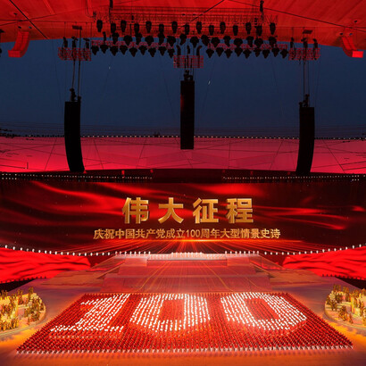 Resilience remains an abiding hallmark of the CPC