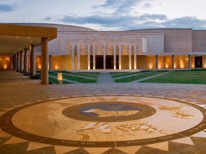 Entrada del Centro Israelita Sionista de Costa Rica, obra de la arquitecta Susana Weisleder