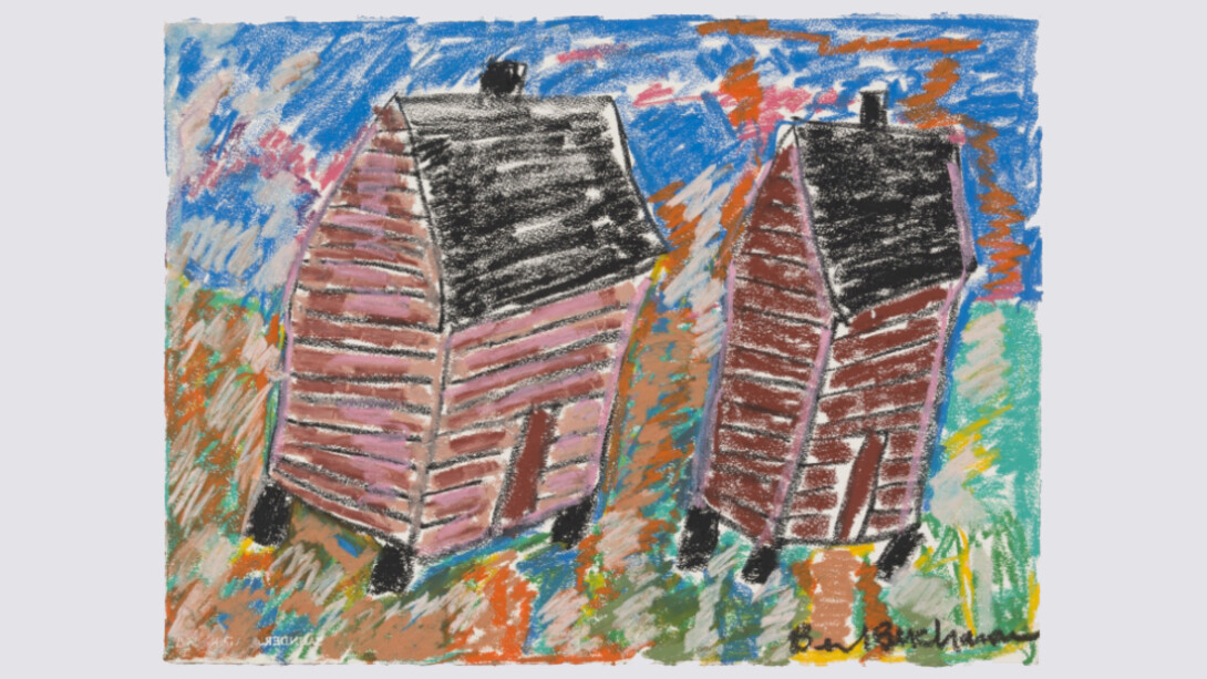 Buchanan, Dial, and the Gee's Bend Quiltmakers. Courtesy of Andrew Edlin Gallery