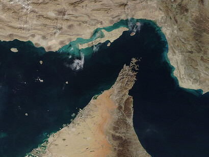 On December 2, 2020, the Moderate Resolution Imaging Spectroradiometer (MODIS) aboard NASA’s Terra satellite captured a true-color image of the Strait of Hormuz, one of the world’s most strategically important oil shipping chokepoints