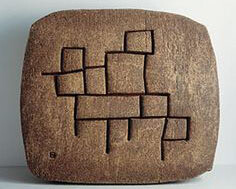Lurra M-32 (Earth M-32). Sculpture. Eduardo Chillida, 1996. ©2017 Zabalaga-Leku, Artists Rights Society (ARS), New York / VEGAP, Madrid