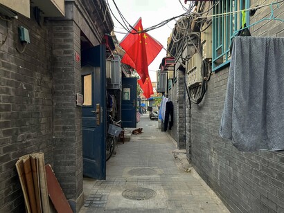 A remaining hutong preserves a communal way of life amid Beijing’s transforming skyline