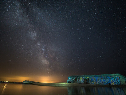 La Via lattea
