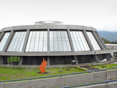 Archivo Nacional, Costa Rica
