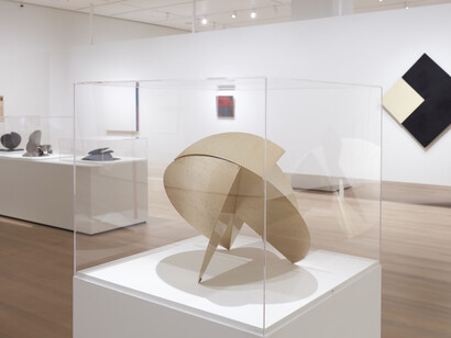 Sur moderno. Courtesy of MoMA