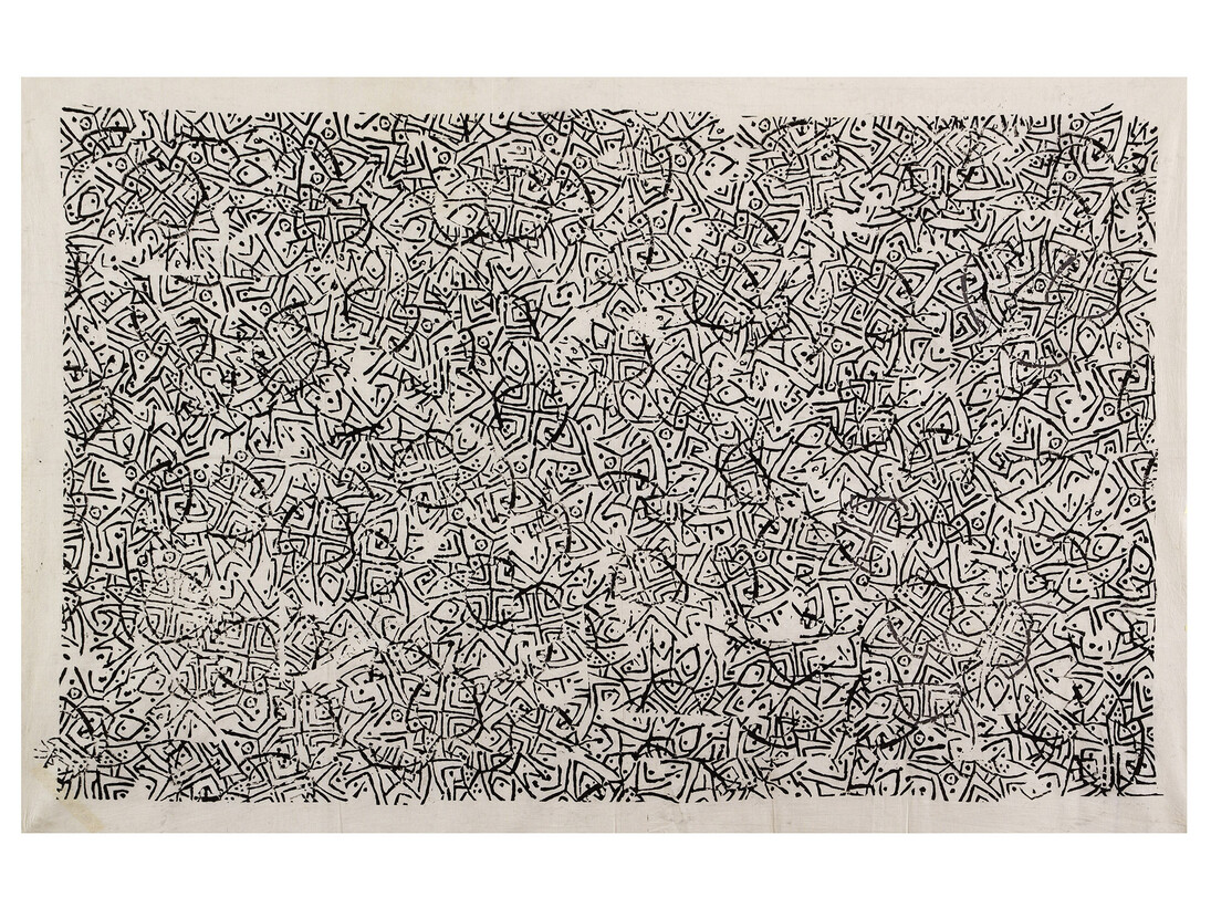 Moustafa Fathi, Untitled, 1986, Mixed media on canvas, 125 x 190 cm