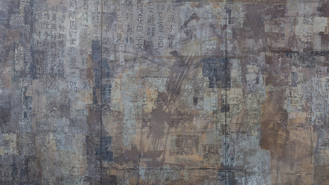 2017-7-25, Acrylic on Canvas, 182.9 x 365.7 cm (Triptych), 2017
Courtesy of the artist and Galerie du Monde