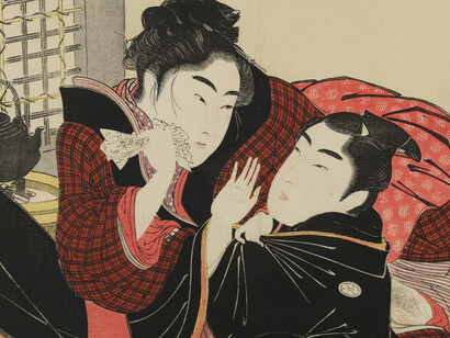 Llevaba meses barruntando una idea que no acababa de llegar, un miedo sordo. Kitagawa Utamaro,"Utamakura 歌まくら" (Poema de la Almohada), 1788. Mujer descubre una carta escondida en la túnica de su amante. Museo Británico, Inglaterra
