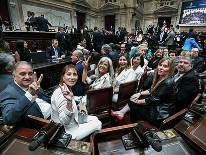 Cérémonie de passation du mandat présidentiel dans le sénat de la nation argentin le 10 décembre 2023