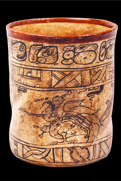 Vaso Maya
