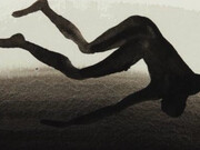 Eve. Courtesy of Amar Gallery