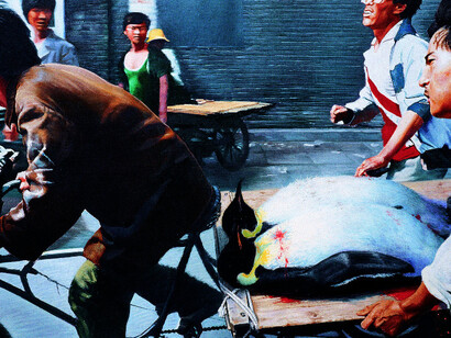 Art and China after 1989. Courtesy of Guggenheim Museum