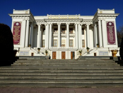 Façade of the Opera House, present condition