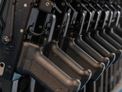 Vista de armamento bélico