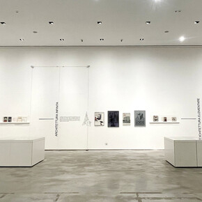 Unbound architecture . Scomposizioni dell'architettura, pagine, progetti, strutture, utopie, vista della mostra. Per gentile concessione del CIAC di Foligno (Centro Italiano Arte Contemporanea)