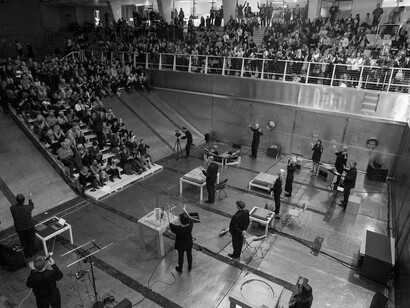 Infinite Ear. Courtesy of Garage Museum of Contemporary Art