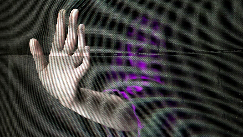 Screen Door, Warren, Maine, 2013