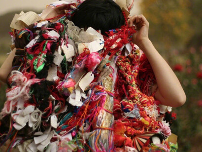 Hiromi Tango. Courtesy of MARS