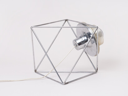 Designer: Felice Ragazzo, Title: “Polidera”, Manufacturer: D.H. Guzzini, Origin: Italy, Year: 1969, Notes: #15 in “Light”
